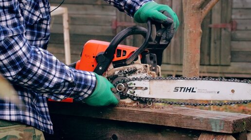 Посадил цепь на бензопиле Stihl, заготовка дров на зиму.