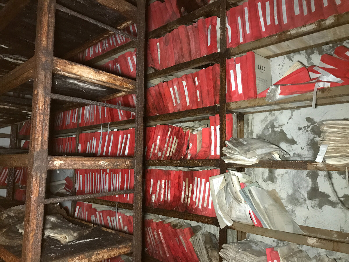 Архив в Припяти