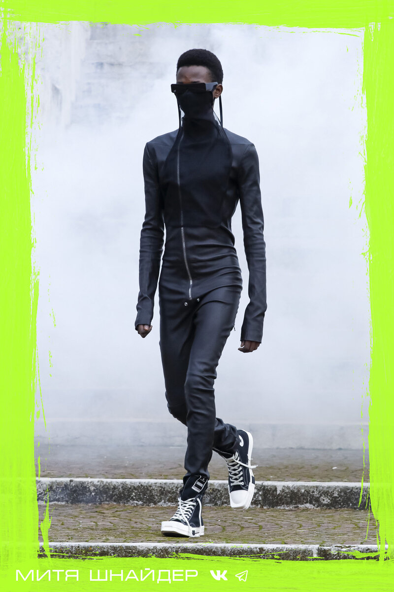 Для московской жары.