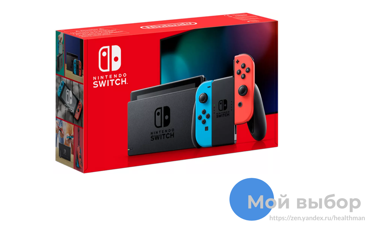 Игровая консоль Nintendo Switch (неоновый синий/неоновый красный):  уникальная консоль | Мой выбор | Дзен