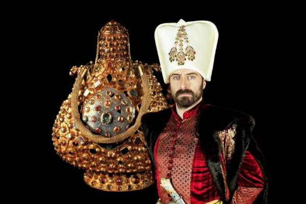 Султанская фляга