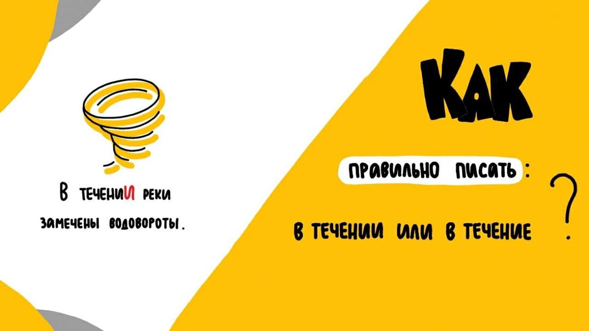 Скороговорки смешные. Толи ещё будет ой ой. Толи или то ли как. Толи или то ли как. Король из обыкновенного чуда цитаты.