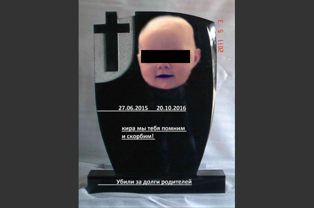 Картинка из интернета