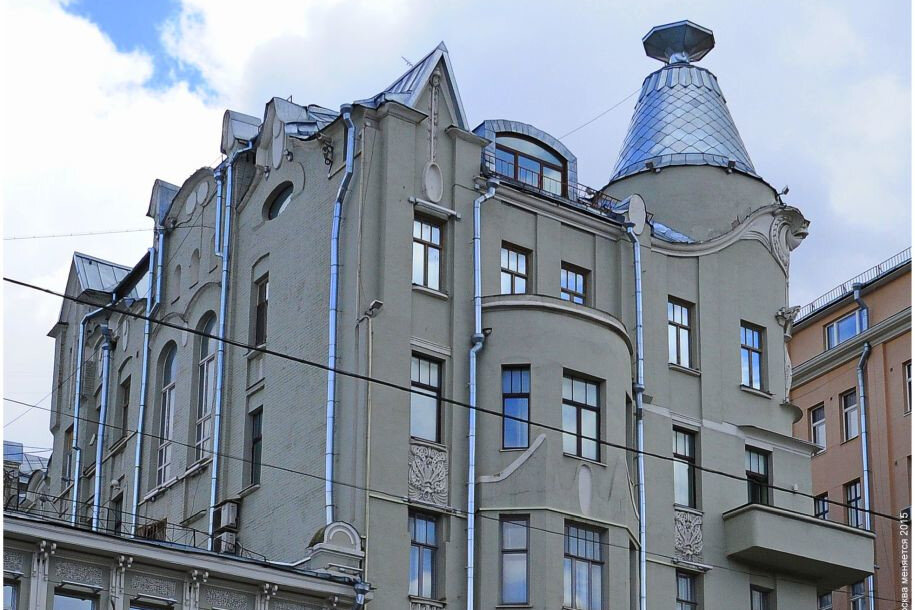 Дом под рюмкой москва
