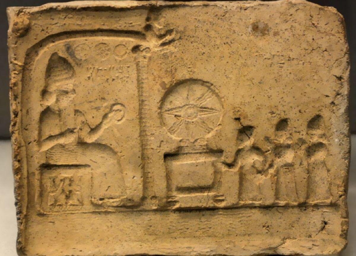 https://terrapapers.com/wp-content/uploads/2015/07/terrapapers.com-The-Arks-of-The-Sumerians.jpg