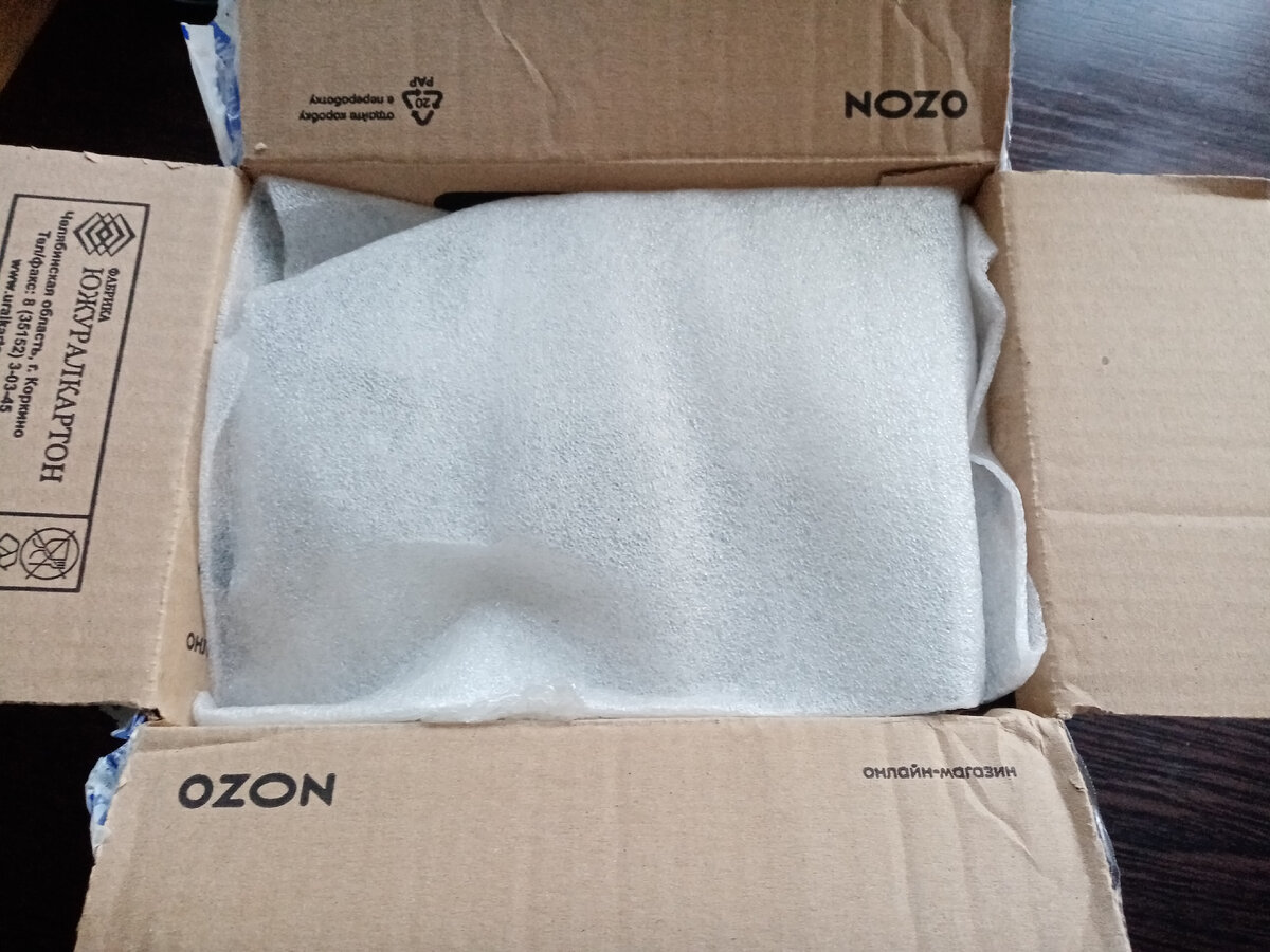 Всё качественно упаковано➡️➡️➡️