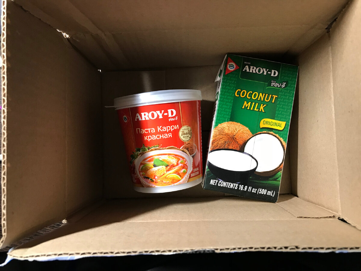 Заказ с озон)