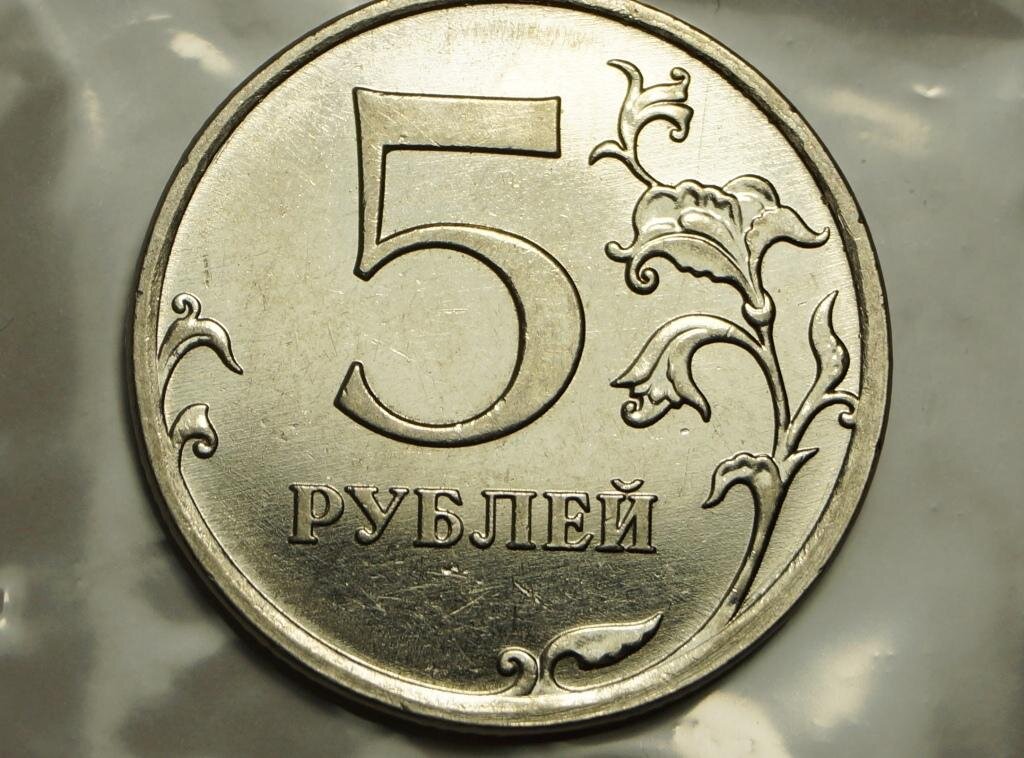 Как на самом деле покинула монетный двор редкая монета стоимостью в ...