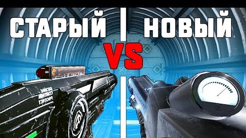 КАКОЙ MICRO H.I.D. МОЩНЕЕ?! СТАРЫЙ VS НОВЫЙ В SCP: SECRET LABORATORY! (МЕГАПАТЧ 2)