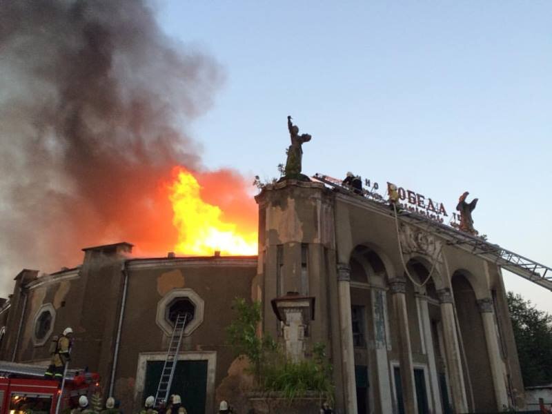 Фото пожара из интернета