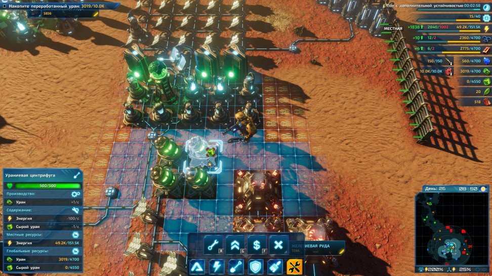 В пустыне есть свои особенности — например, приходится учитывать наличие зыбучих песков. Либо ютимся на островках обычной поверхности, либо изучаем специальные плитки для создания прочного фундамента.