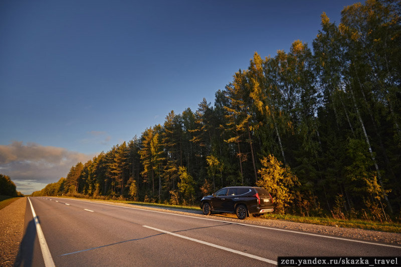 Трасса Вятка