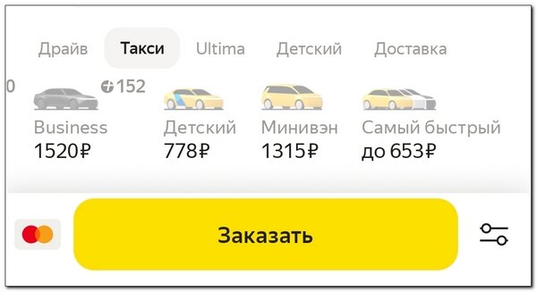 -2-2