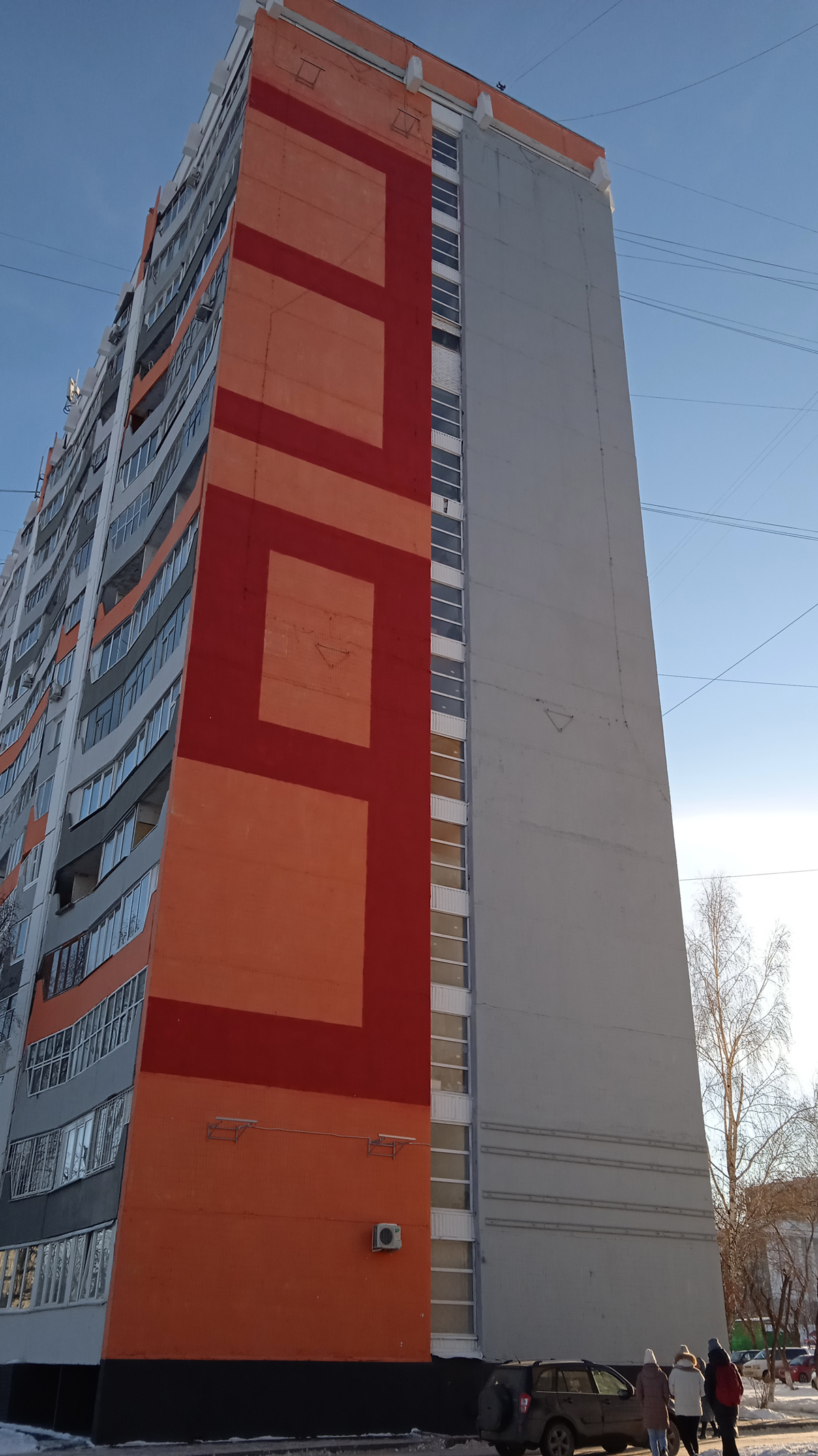 Предупредить, чтобы потом не оплакивать.6