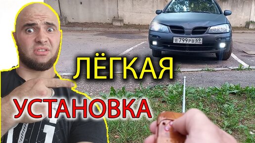 Из утиля в идеал часть 6! Сборка авто Опель Вектра своими руками, в домашних условиях.