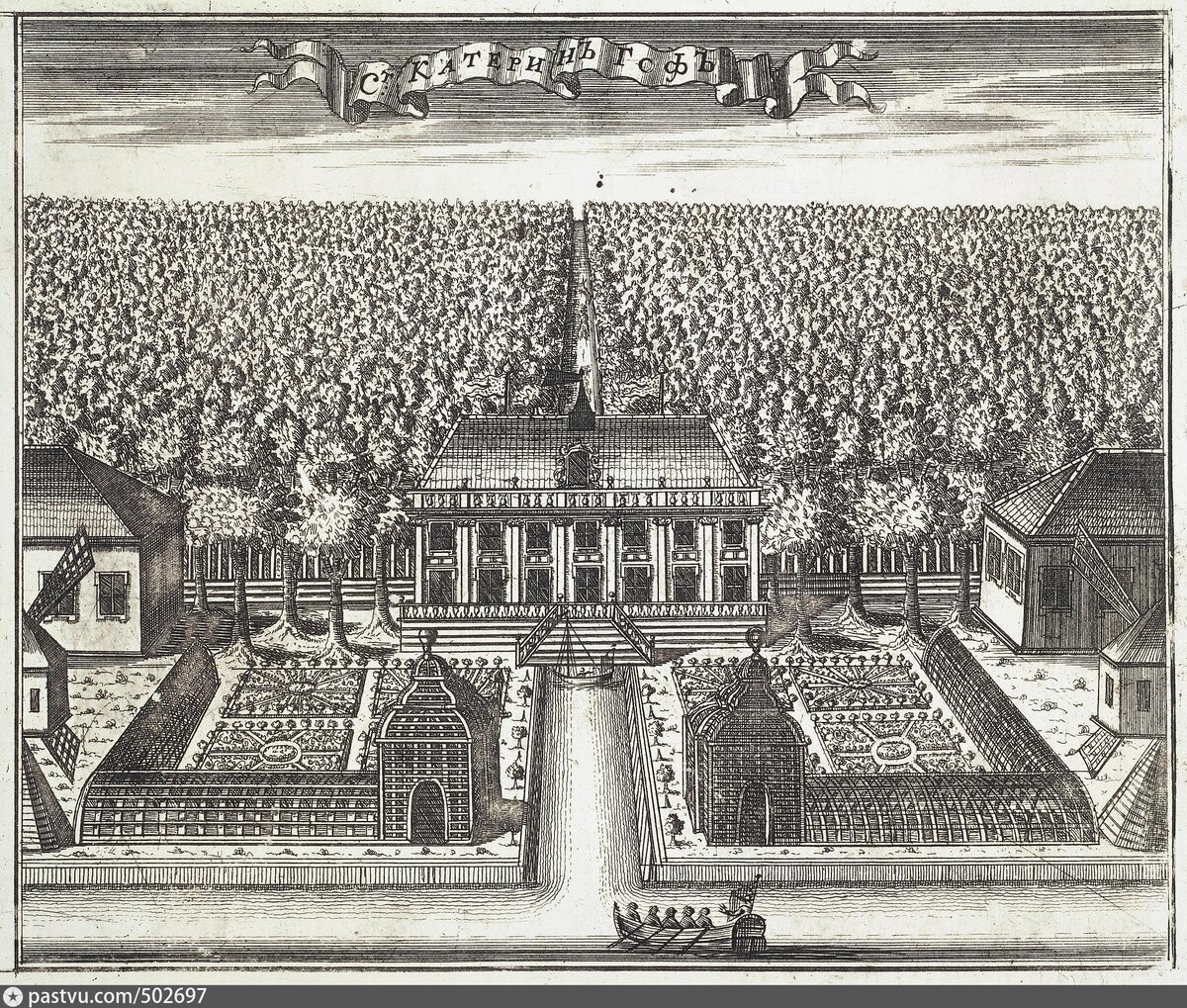 Вид Екатерингофа в 1710-е 