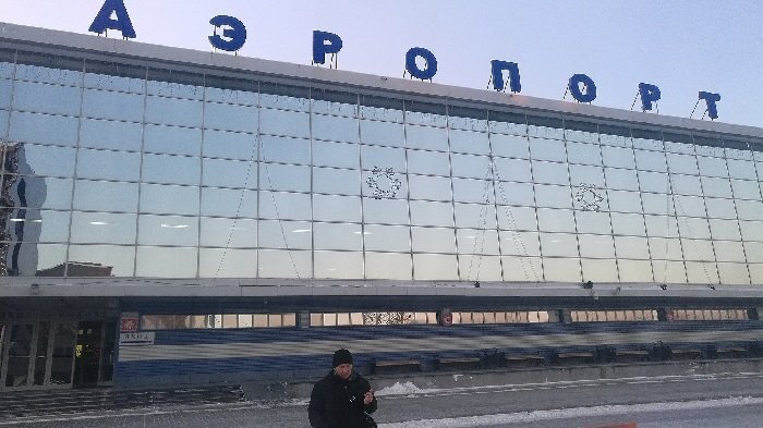 "Википедия". Аэропорт Иркутска