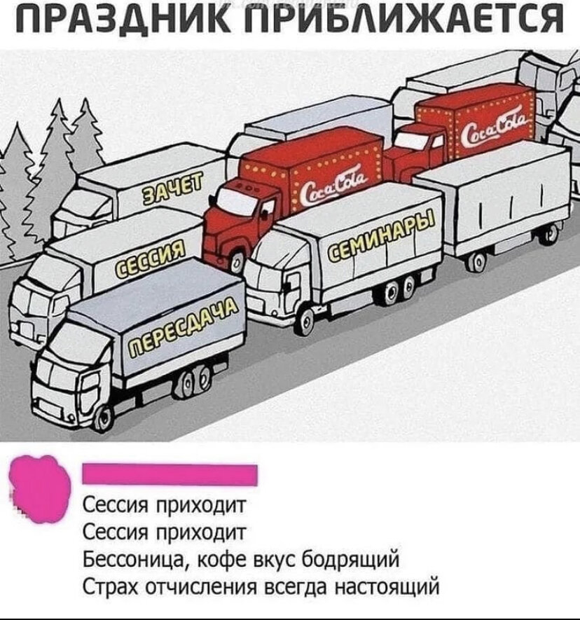 ———————————————————————————————————————————————