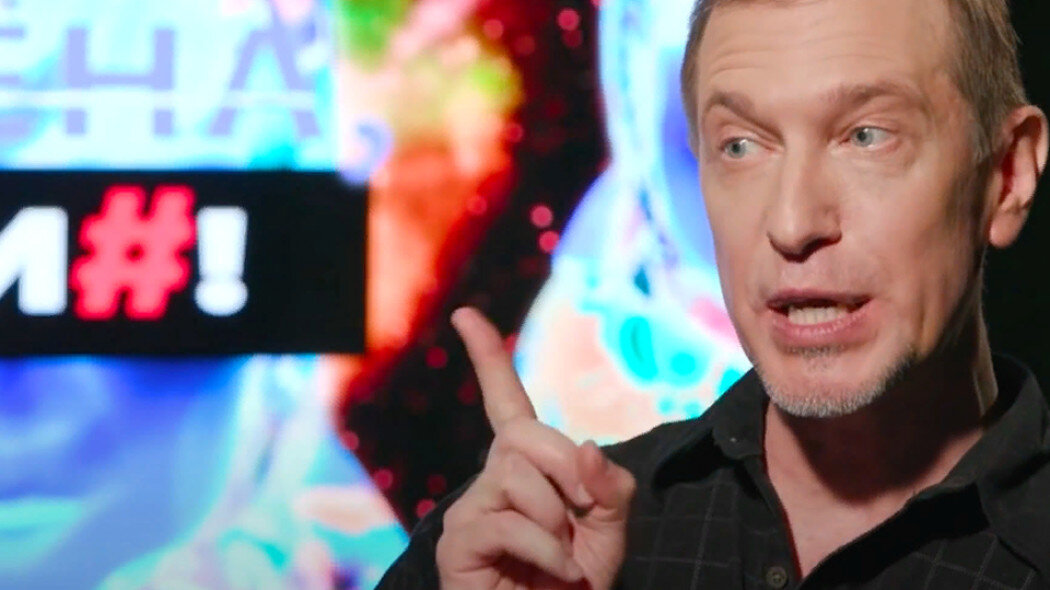 Почему соседова уволили с программы. Сергей соседов икс фактор. Сергей соседов 2023. Сергей соседов нтв за гранью. За гранью передача на нтв ведущий.