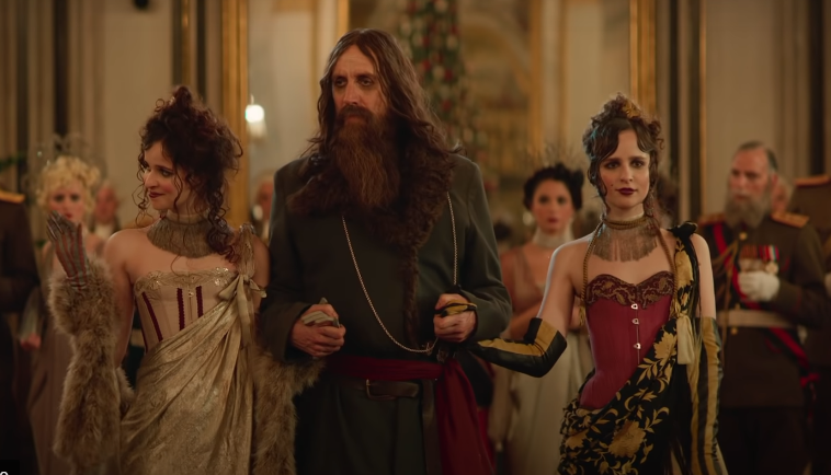 Григорий Распутин станет главным антагонистом франшизы.