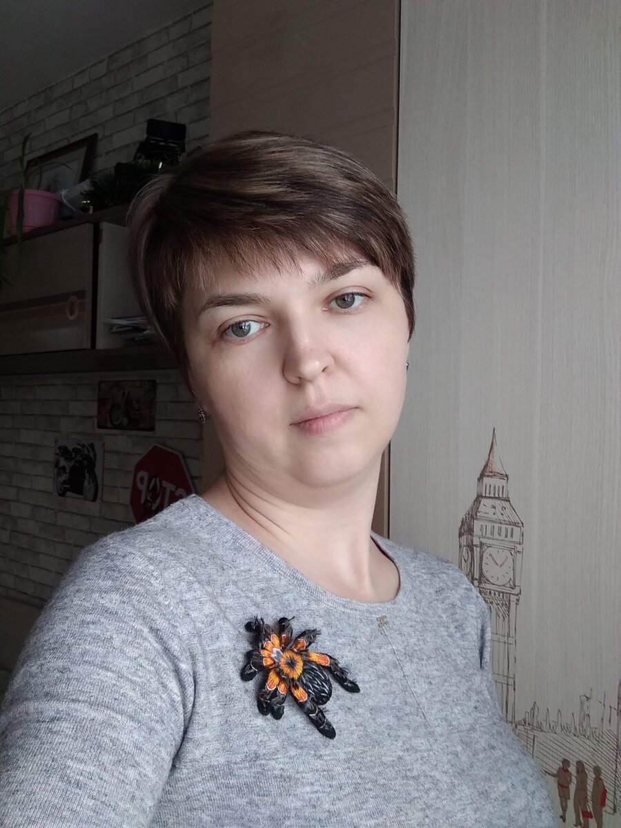 А это я. Автор блога Юлия.