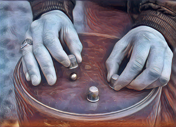 Ловкость рук