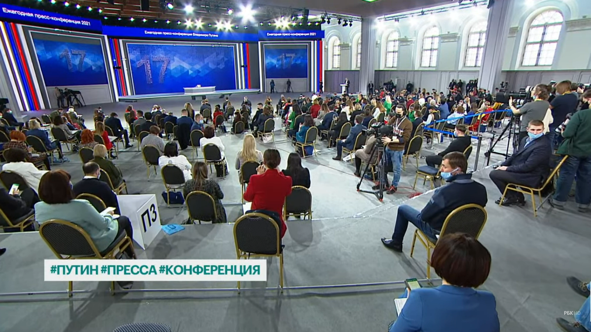 ежегодная большая пресс-конференция владимира путина. пензенская область дтп уаз столб. 23 декабря праздник день снежных ангелов. большая пресс-конференция владимира путина 2022. большая пресс-конференция владимира путина 2021.