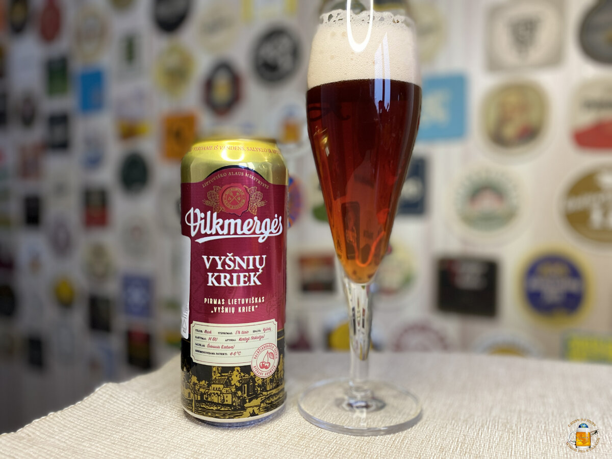 Обзор пива "Vilkmerges" Vysniu Kriek ("Вилкмергес Вишнёвый Крик") 