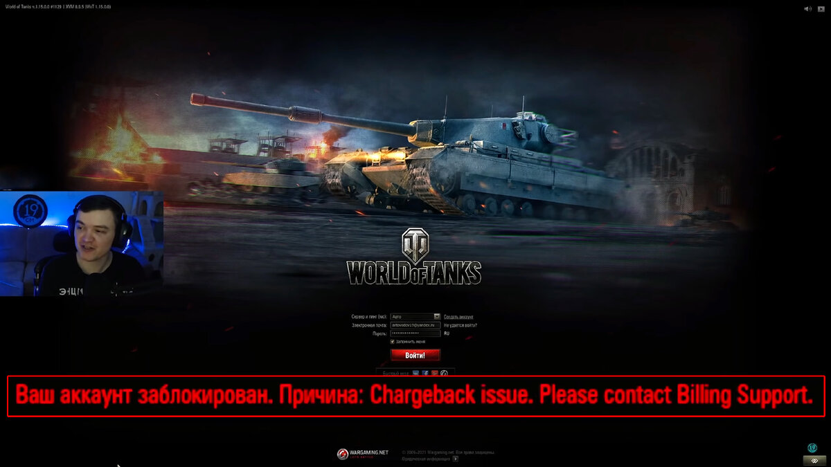 Руководство по Twitch Drops | Руководства