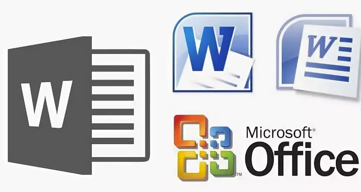 Ворлд офис 10. Майкрософт ворд. Майкрософт офис ворд. MS Word логотип. Microsoft Word картинки.
