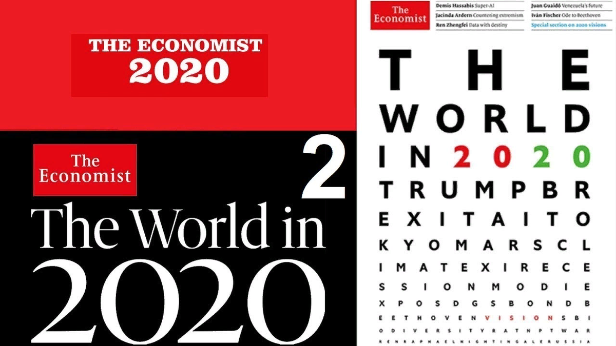 4 5 декабря 2020. Журнал экономист 2020 обложка расшифровка. Обложка журнала Ротшильдов на 2020. Обложка британского журнала экономист на 2020. Ротшильд журнал экономист 2020.