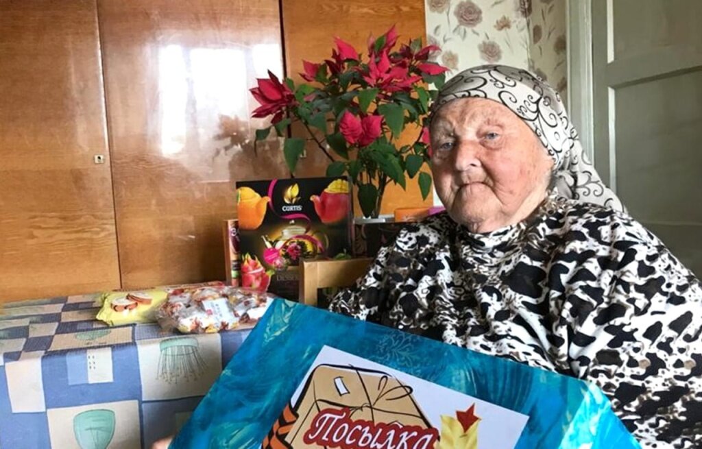 В Тверской области 101-летие празднует ветеран ВОВ Нина Понаморёва