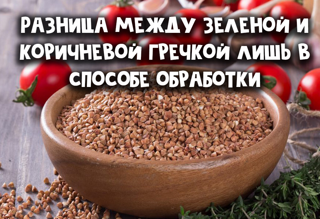 Обсуждение вопросов йоги Г.А.С. (и вегетарианства) - Страница : Здоровье