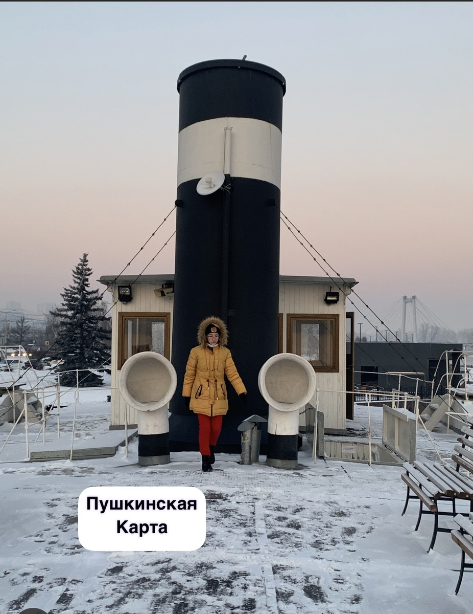 Музей-пароход посещали