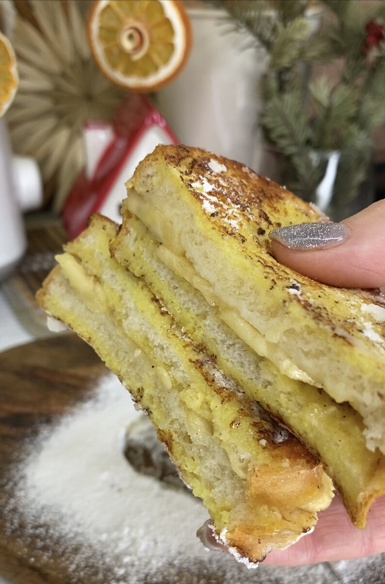 Вкуснатища