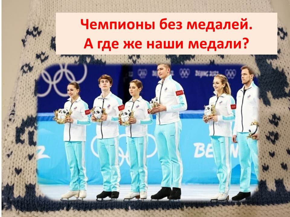 фото и коллаж автора