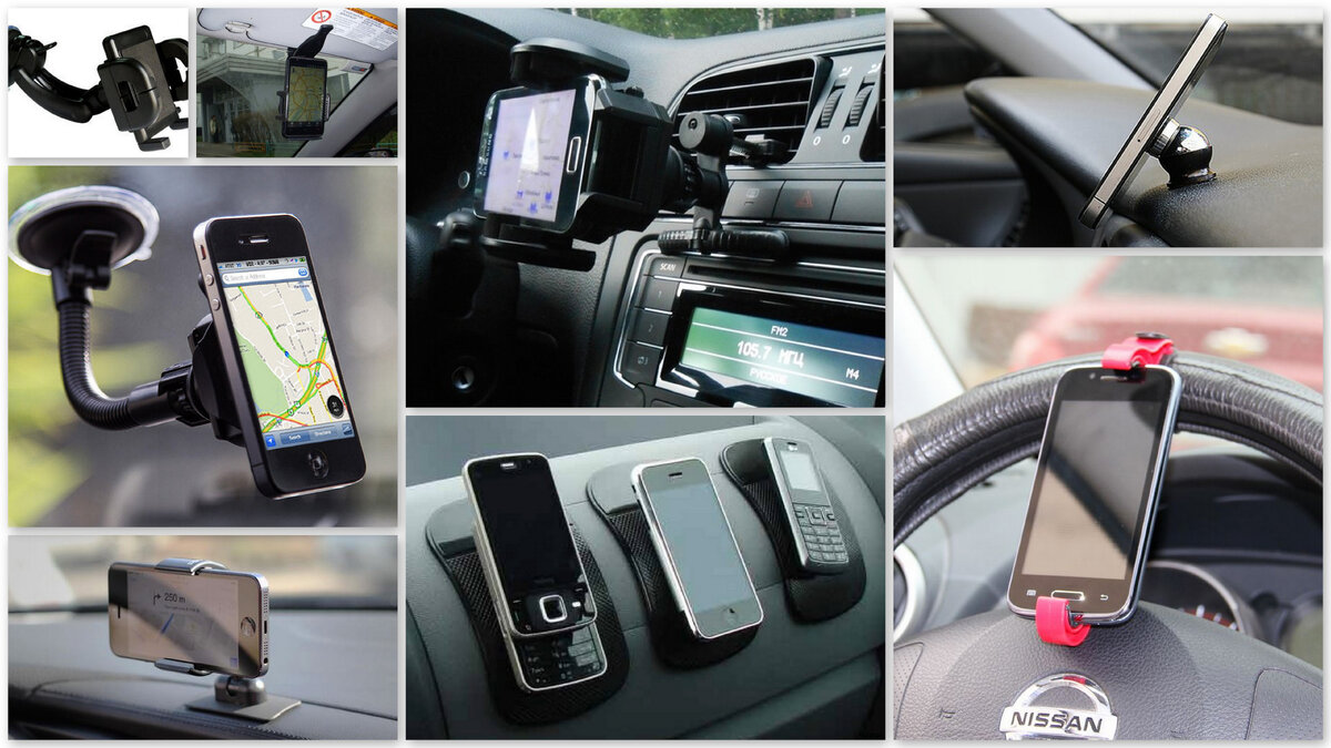 «Антивирусный» лайфхак: автомобильный держатель для телефона своими руками