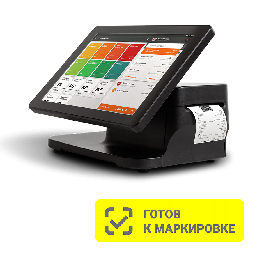 АТОЛ Sigma