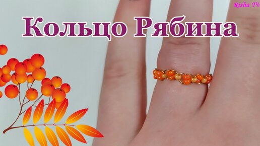 Какие золотые кольца можно сдать?