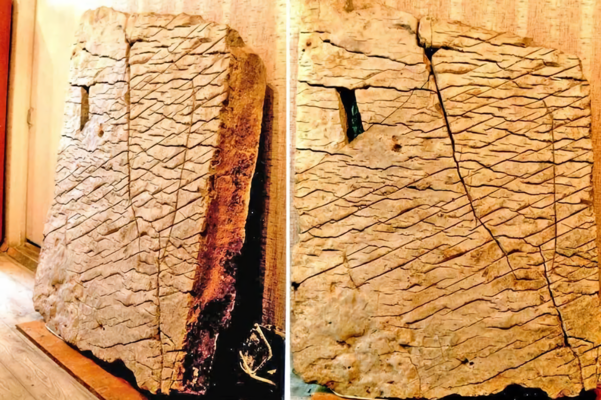 Чандарская плита, Дашкин камень или Карта Создателя