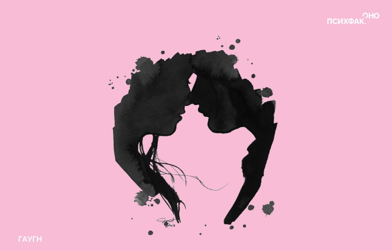                                                        Автор: JessicaIllustration