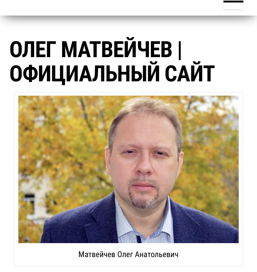 автор текста