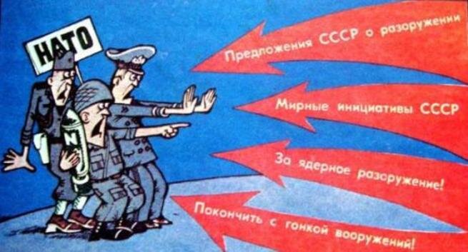 Источник - Интернет