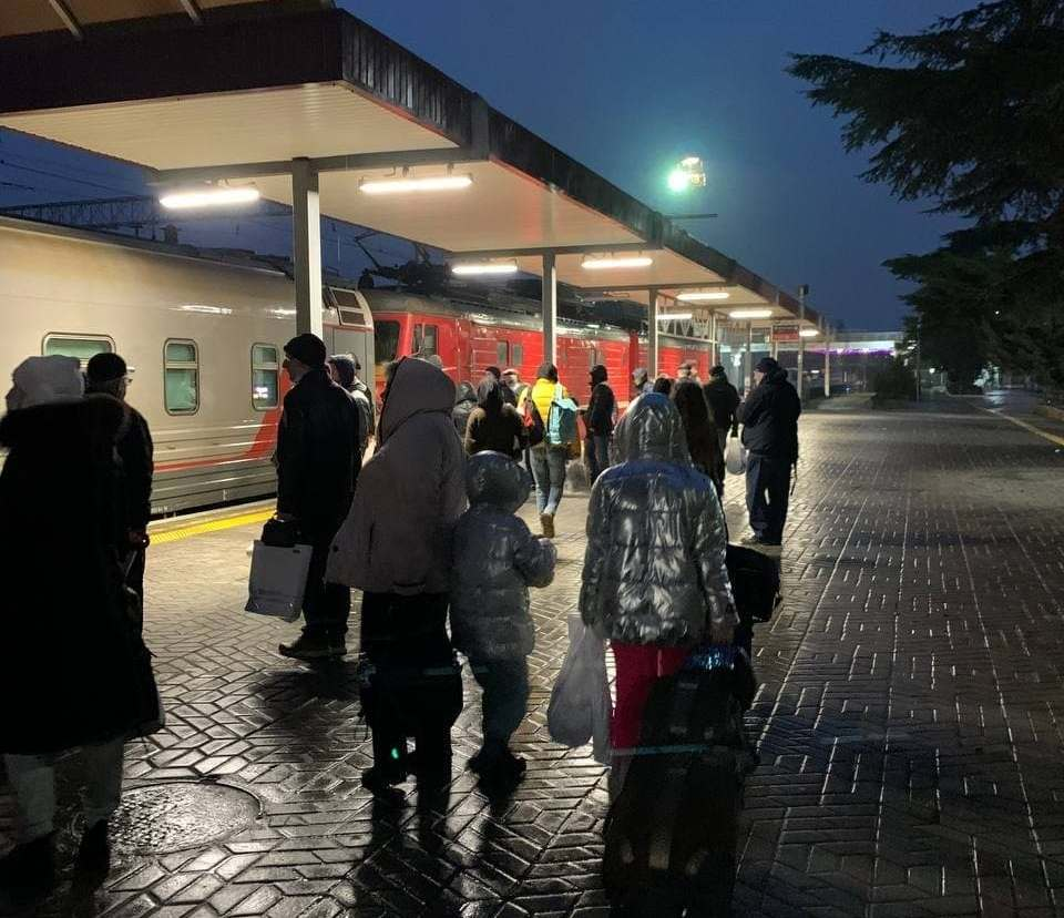 Архангельск симферополь поезд. Расписание поездов архангельск москва. Москва симферополь остановки. Электричка ульяновск инза. Билет на поезд архангельск москва.