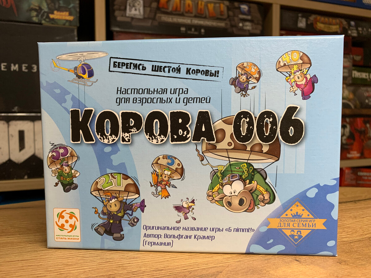 Меня зовут Бурка....Сивка-Бурка)))