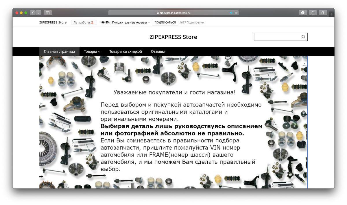 Масло под санкциями: где купить остатки импортного моторного масла, и ...