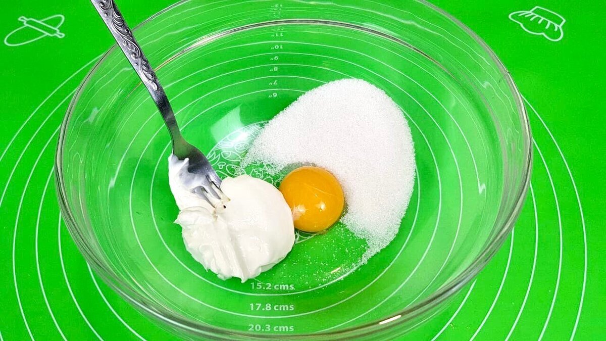 Листайте вправо