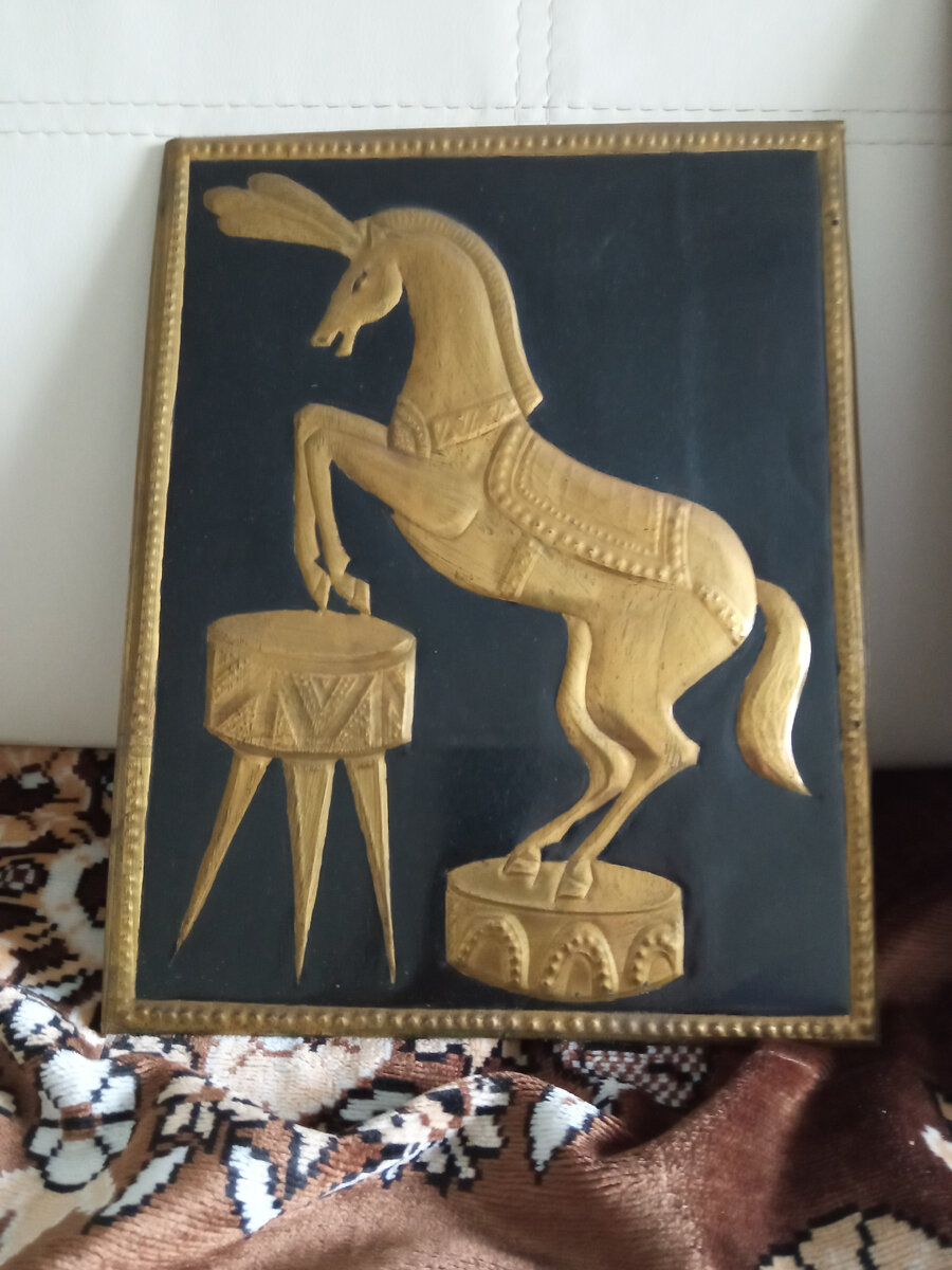 Личное фото из коллекции Чеканок 
