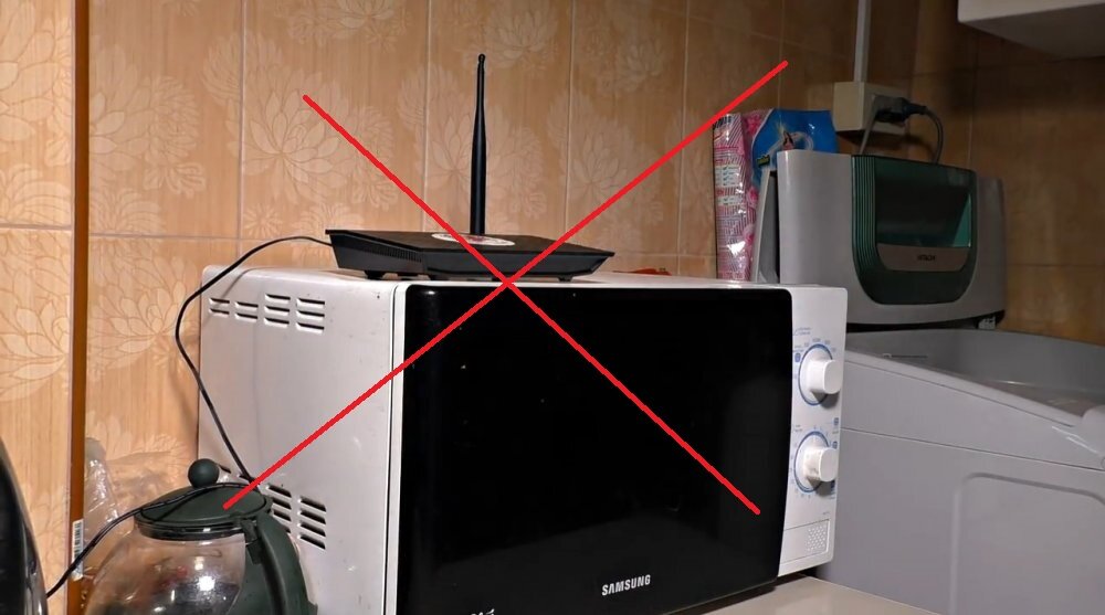 Пример плохого расположения роутера