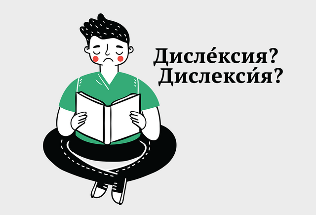 Изображение на обложке: Tartila / Shutterstock 